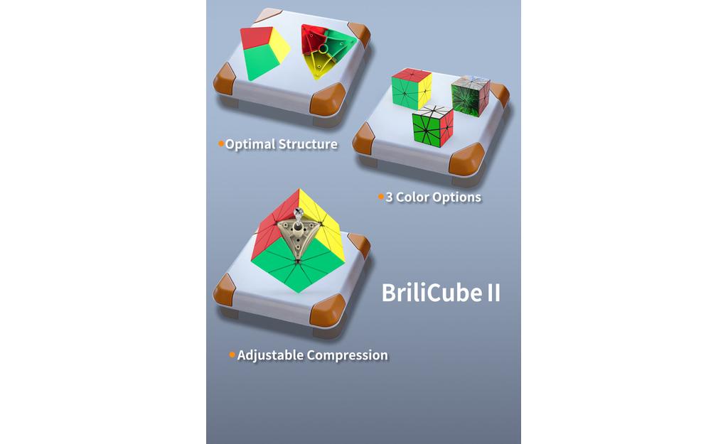 DianSheng BriliCube II