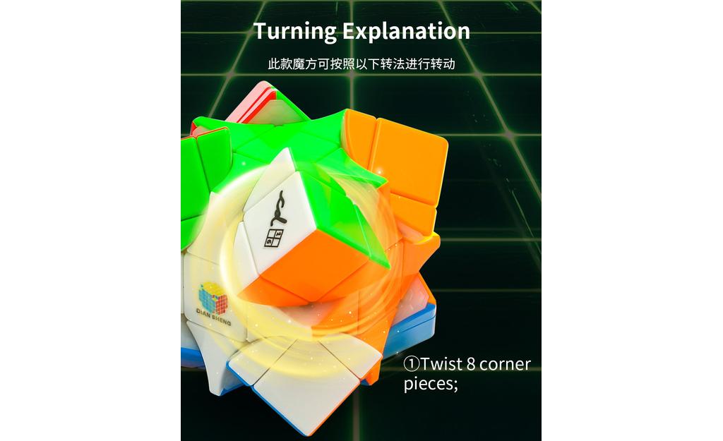 DianSheng Corner Turning 3x3 (Magnetic, Ball-Core)