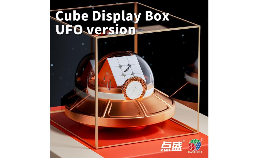 DianSheng Cube Display Stand - UFO | SpeedCubeShop