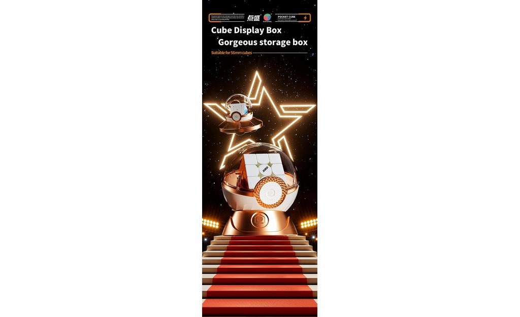 DianSheng Cube Display Stand - UFO | SpeedCubeShop