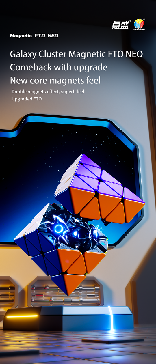 DianSheng FTO NEO (Magnetic, Ball-Core)