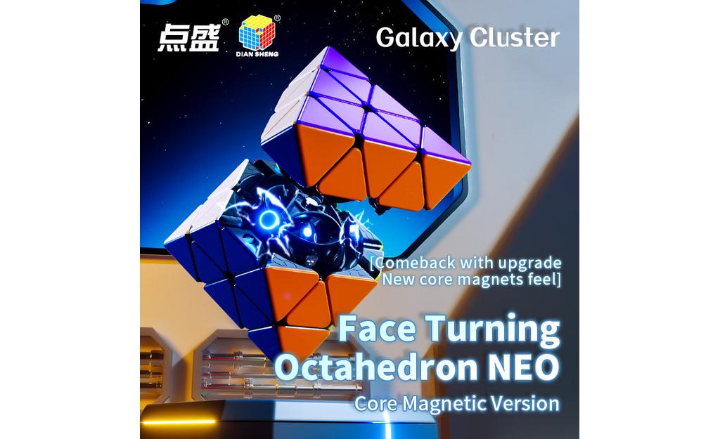 DianSheng FTO NEO (Magnetic, Ball-Core) | SpeedCubeShop
