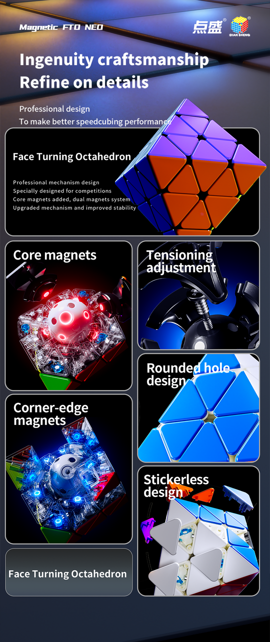 DianSheng FTO NEO (Magnetic, Ball-Core)
