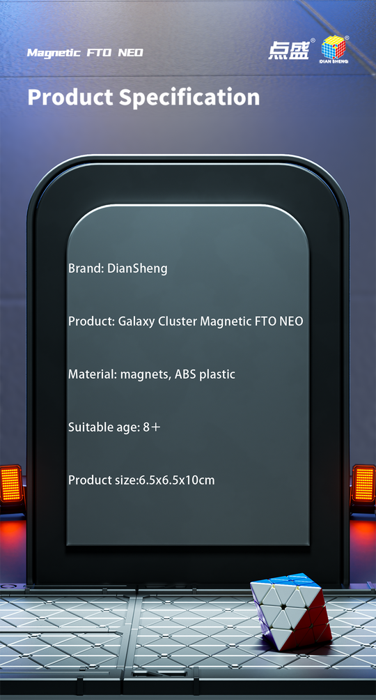 DianSheng FTO NEO (Magnetic, Ball-Core)