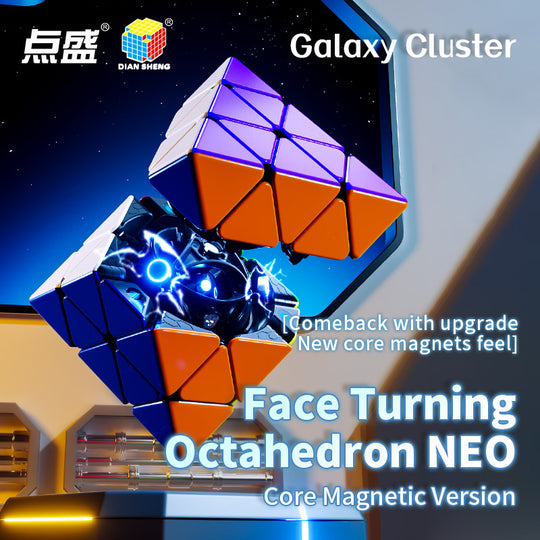 DianSheng FTO NEO (Magnetic, Ball-Core)