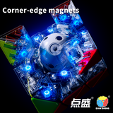 DianSheng FTO NEO (Magnetic, Ball-Core)