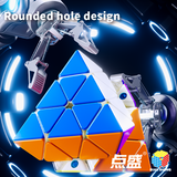 DianSheng FTO NEO (Magnetic, Ball-Core)