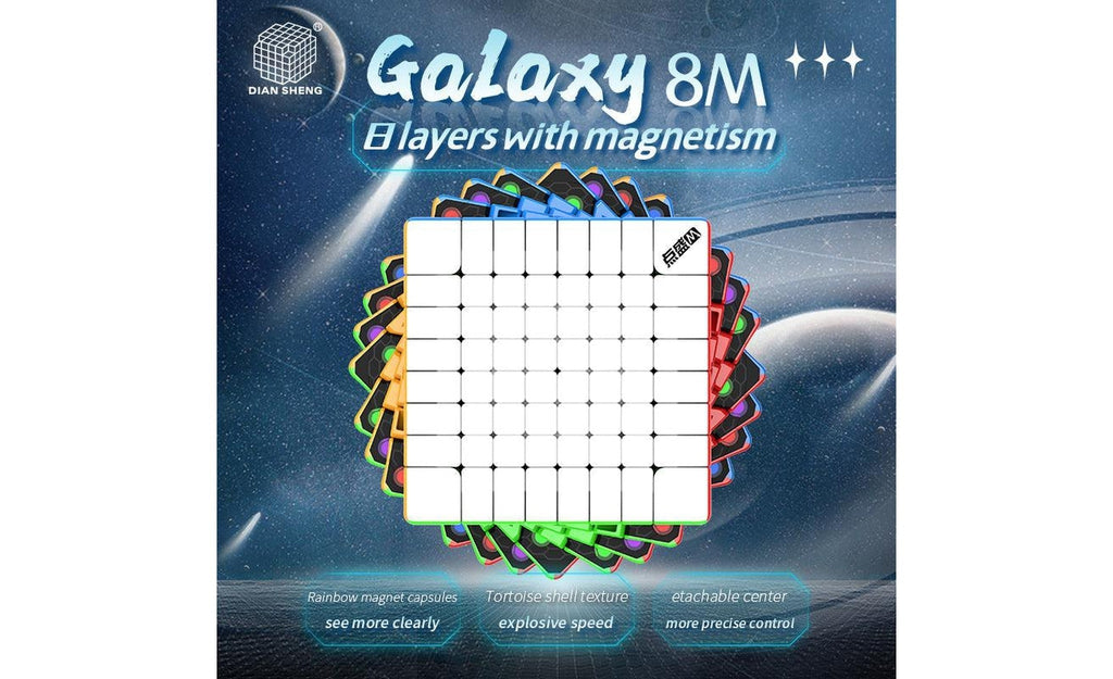 DianSheng Galaxy 8x8 (Magnetic) | SpeedCubeShop