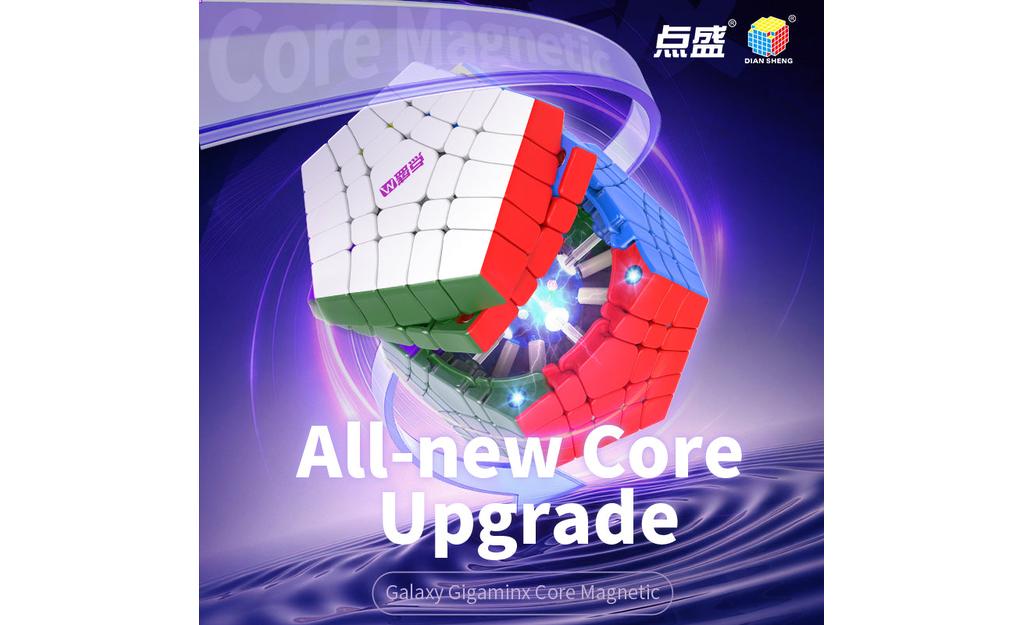 DianSheng Galaxy Gigaminx (Magnetic, Ball-Core)