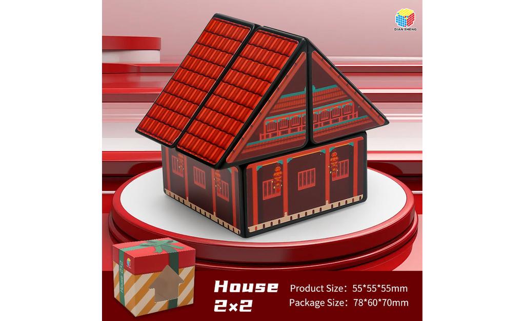 DianSheng House 2x2 - Christmas Edition
