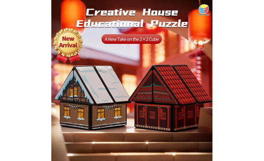 DianSheng House 2x2 - Christmas Edition