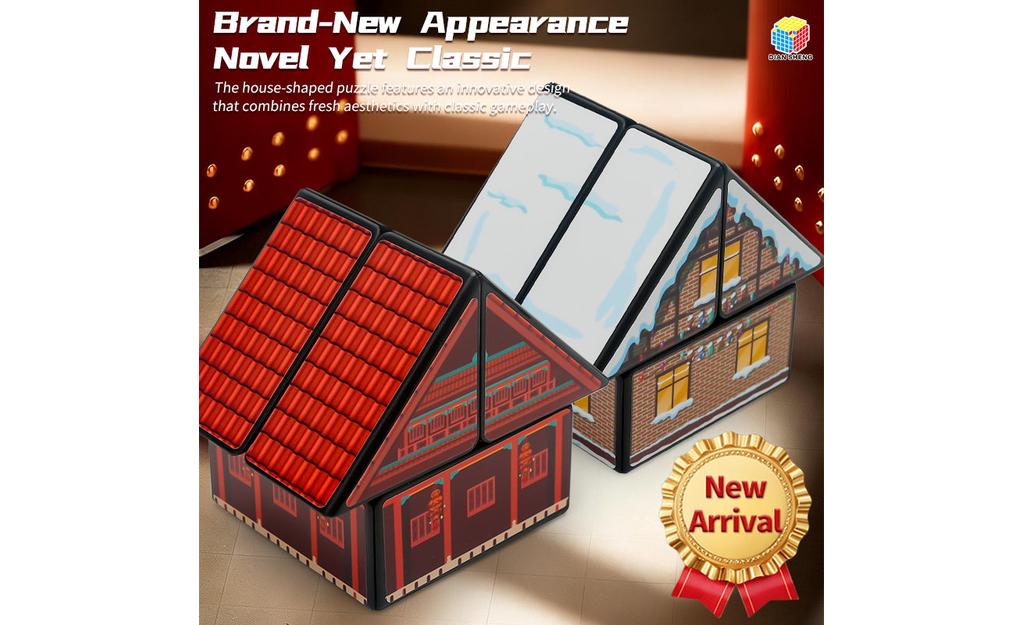 DianSheng House 2x2 - Christmas Edition