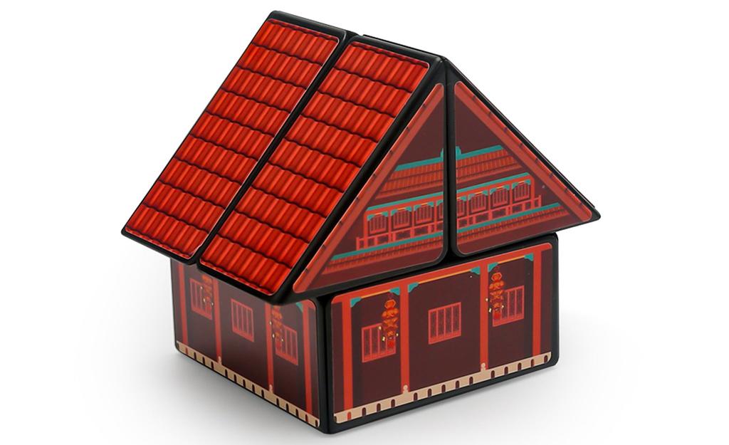 DianSheng House 2x2 - New Year Edition