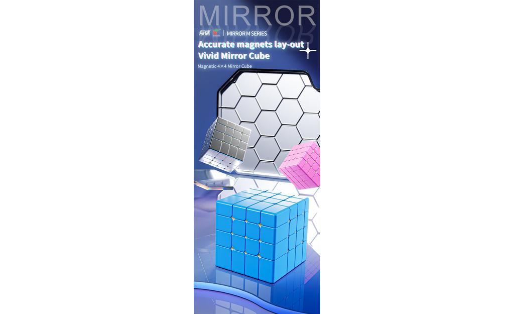 DianSheng Mirror 4x4 (Magnetic, Ball-Core) | SpeedCubeShop