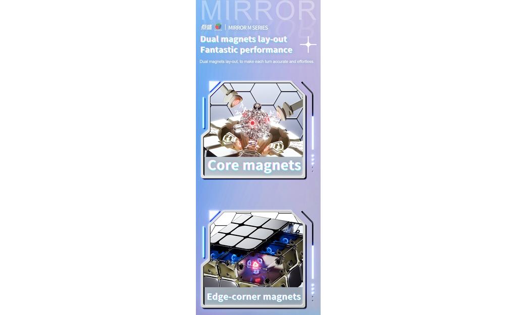 DianSheng Mirror 4x4 (Magnetic, Ball-Core) | SpeedCubeShop