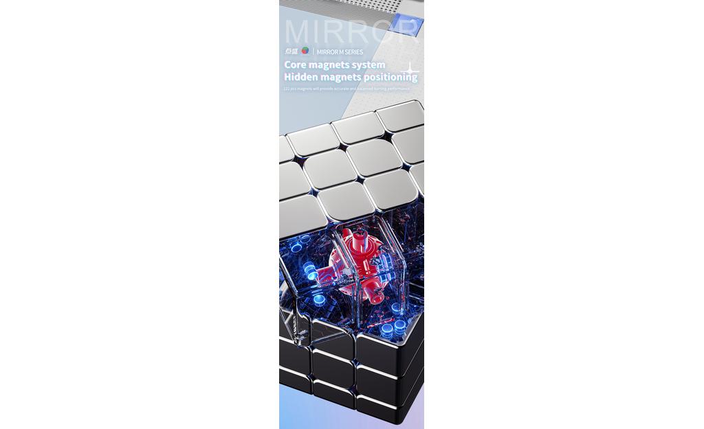 DianSheng Mirror 4x4 (Magnetic, Ball-Core) | SpeedCubeShop