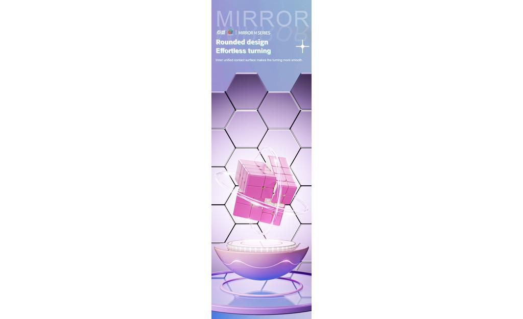 DianSheng Mirror 4x4 (Magnetic, Ball-Core) | SpeedCubeShop