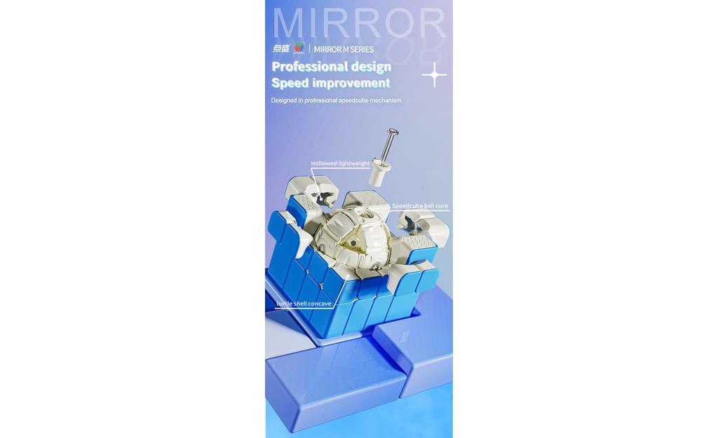 DianSheng Mirror 4x4 (Magnetic, Ball-Core) | SpeedCubeShop