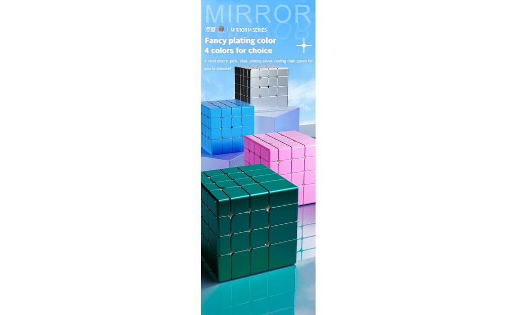 DianSheng Mirror 4x4 (Magnetic, Ball-Core) | SpeedCubeShop