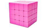 DianSheng Mirror 4x4 (Magnetic, Ball-Core) | SpeedCubeShop