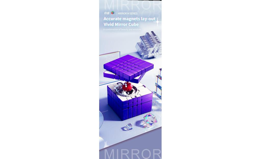 DianSheng Mirror 5x5 (Magnetic, Ball-Core) | SpeedCubeShop