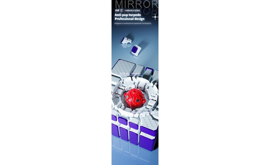 DianSheng Mirror 5x5 (Magnetic, Ball-Core) | SpeedCubeShop
