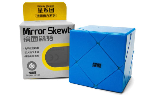DianSheng Mirror Skewb | SpeedCubeShop