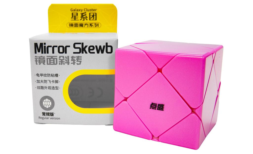 DianSheng Mirror Skewb | SpeedCubeShop