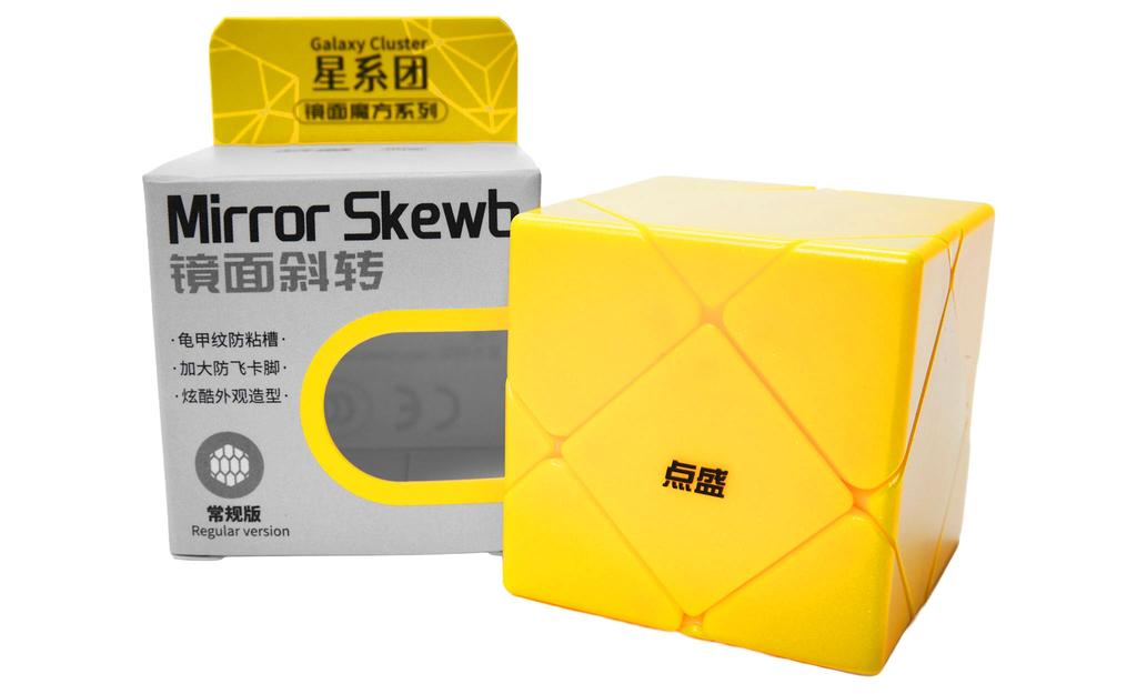 DianSheng Mirror Skewb | SpeedCubeShop