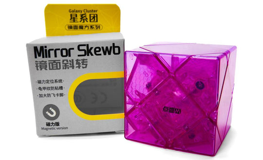DianSheng Mirror Skewb (Magnetic) | SpeedCubeShop