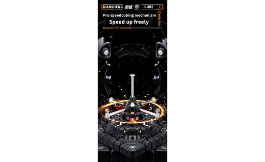 DianSheng SMC 7x7 Mini (Magnetic, Core Magnets) - 56mm | SpeedCubeShop