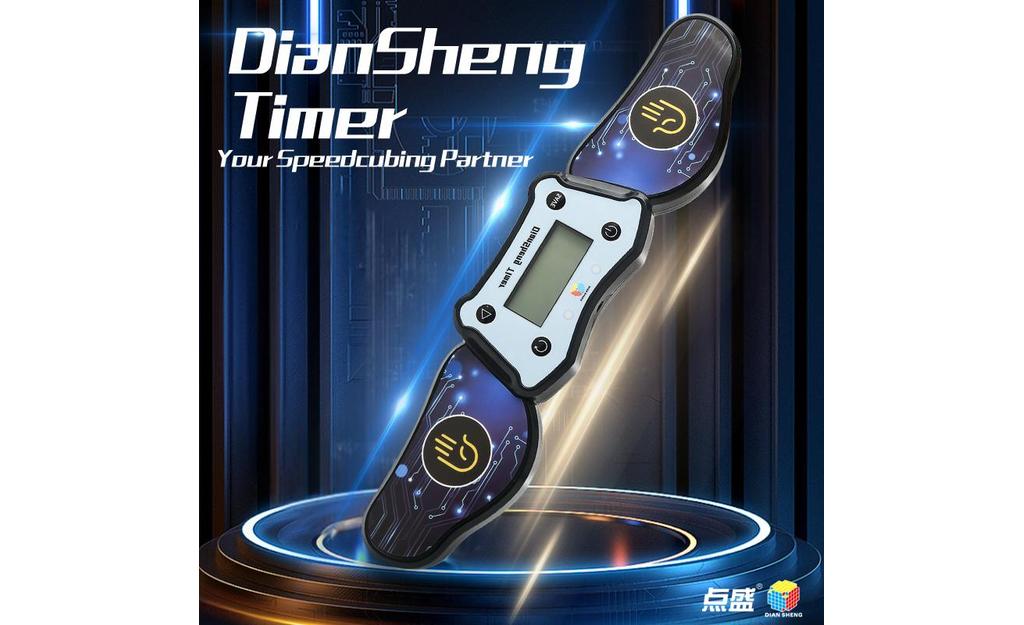 DianSheng Speedcubing Timer - Type B | SpeedCubeShop