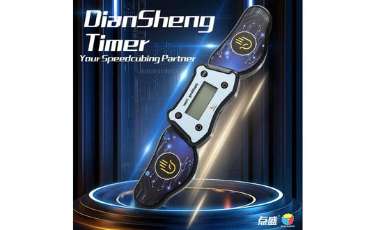 DianSheng Speedcubing Timer - Type B | SpeedCubeShop