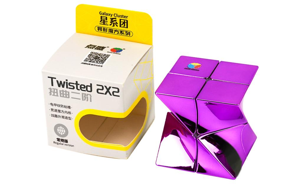 DianSheng Twisted 2x2 (Metallic) | SpeedCubeShop