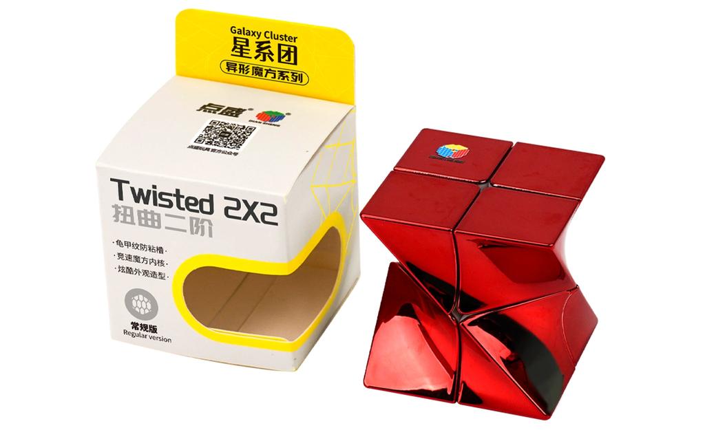 DianSheng Twisted 2x2 (Metallic) | SpeedCubeShop