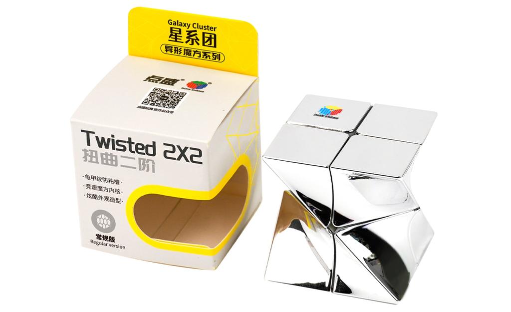 DianSheng Twisted 2x2 (Metallic) | SpeedCubeShop