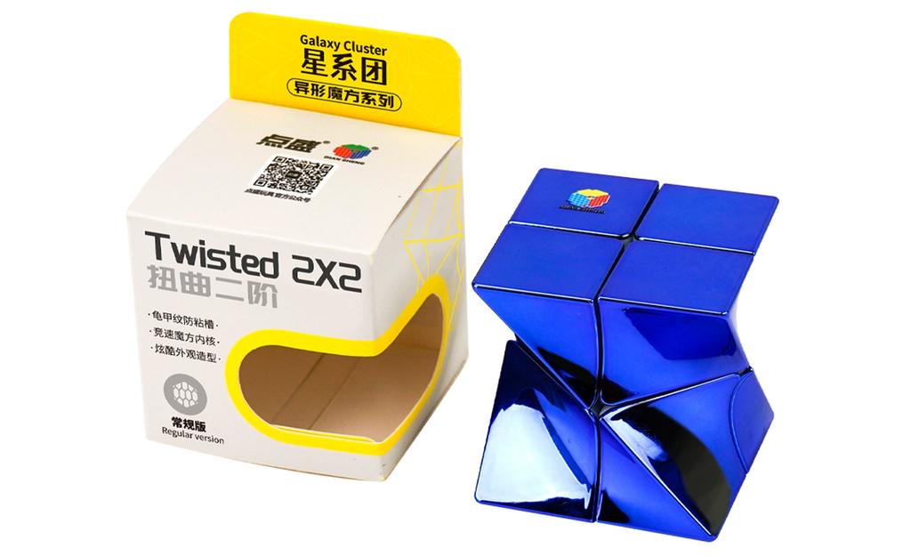 DianSheng Twisted 2x2 (Metallic) | SpeedCubeShop