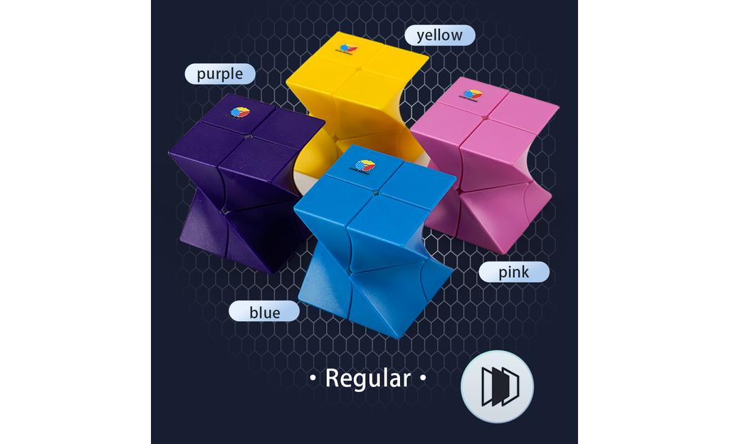 DianSheng Twisted 2x2 (Transparent) | SpeedCubeShop