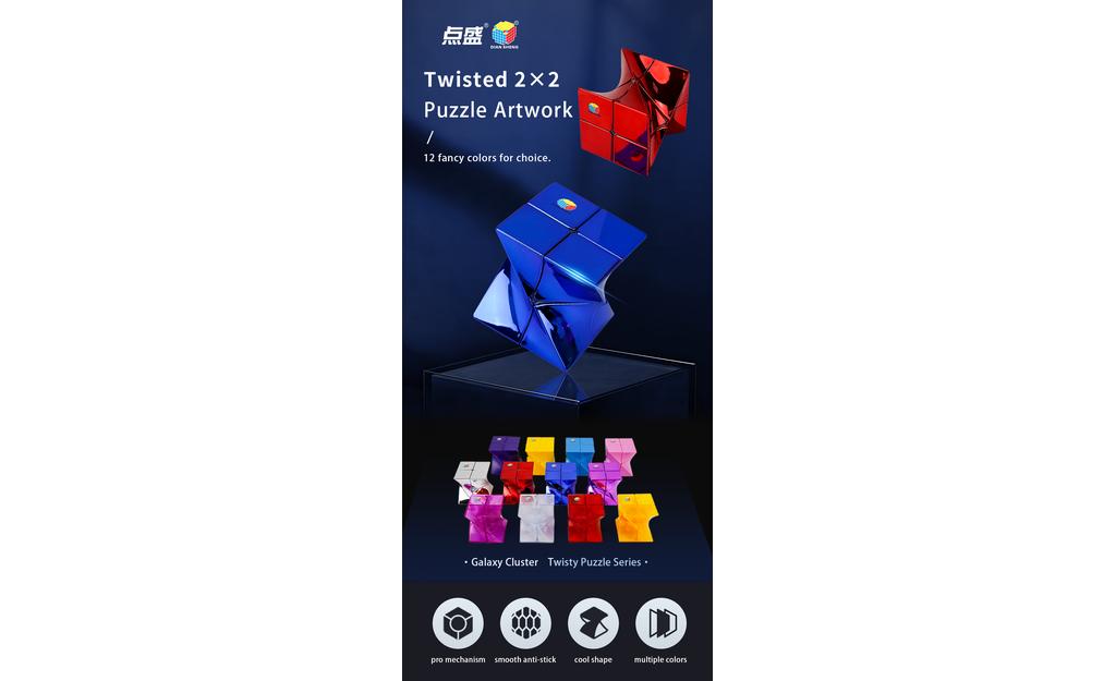 DianSheng Twisted 2x2 (Transparent) | SpeedCubeShop