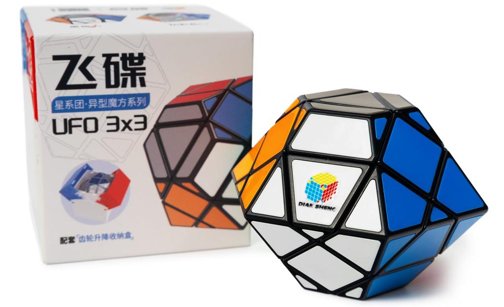 DianSheng UFO V2 (Tiled)