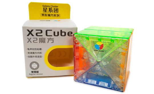 DianSheng X2 Cube