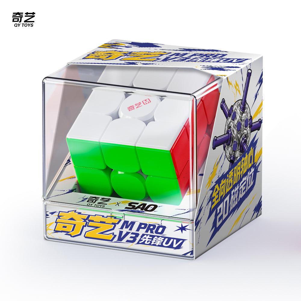 奇艺M PRO V3-SA0定制-主图-08.jpg