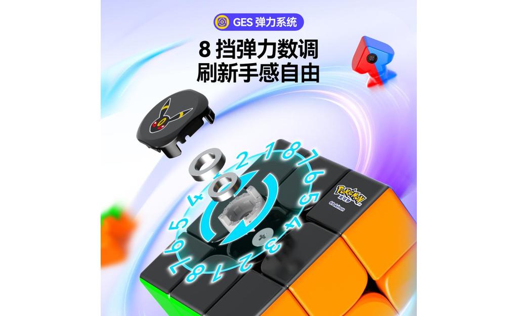 pc主图1-800x800-6.png
