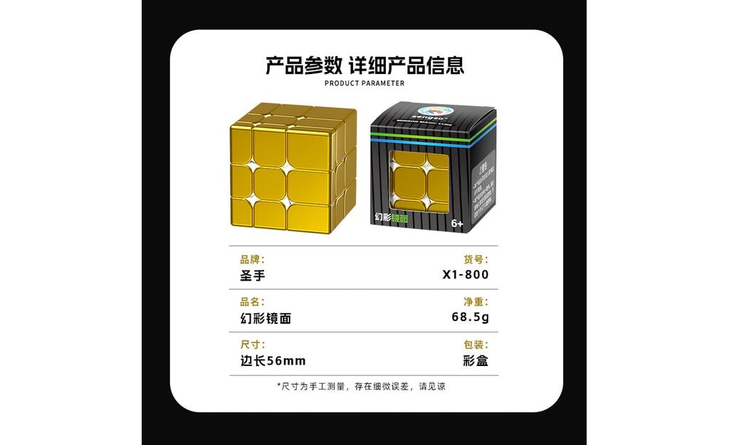 主图 (9).jpg