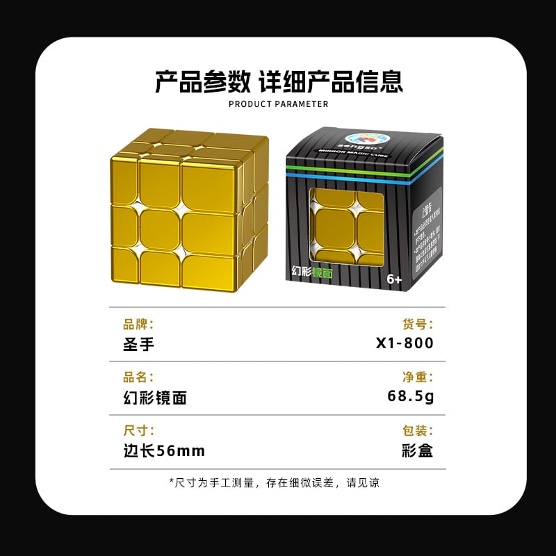 主图 (9).jpg
