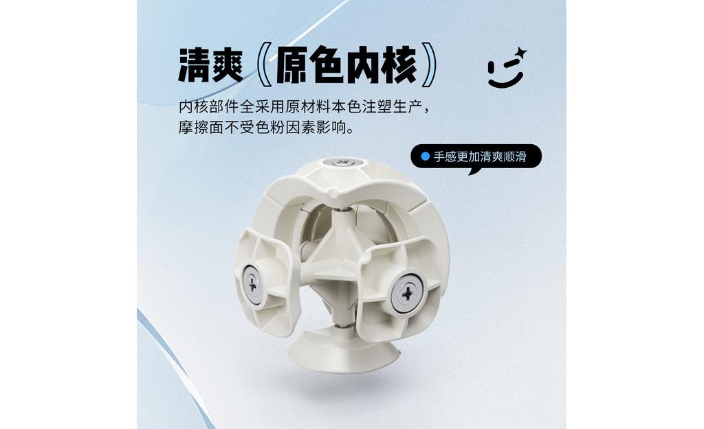 主图 3.jpg
