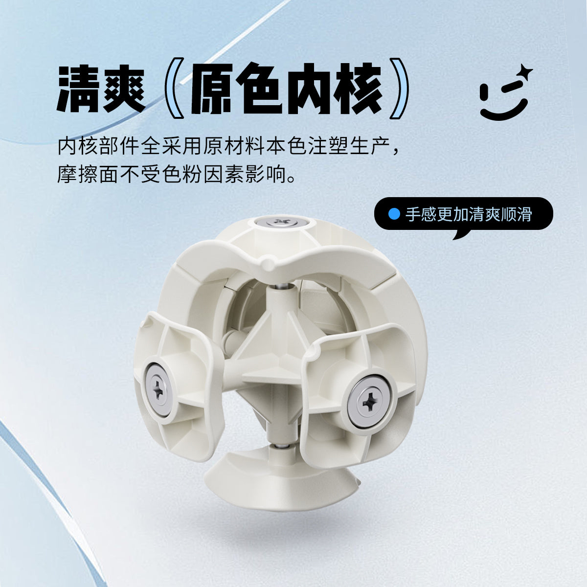 主图 3.jpg
