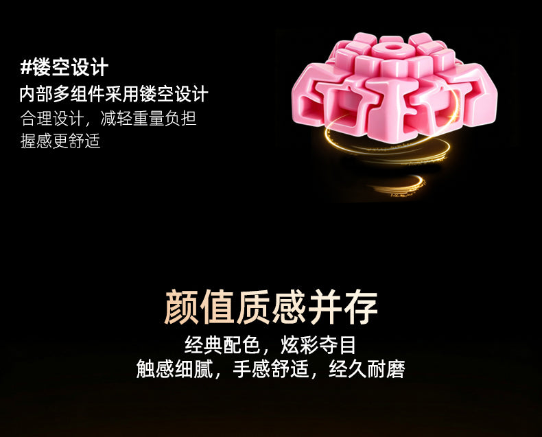 小圣五阶五魔方_11.jpg
