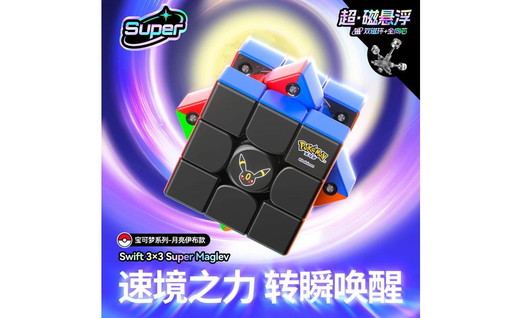 pc主图1-800x800.png