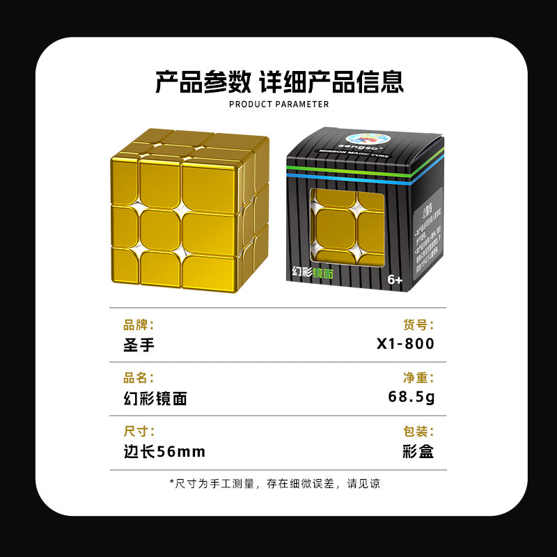 主图 (9).jpg
